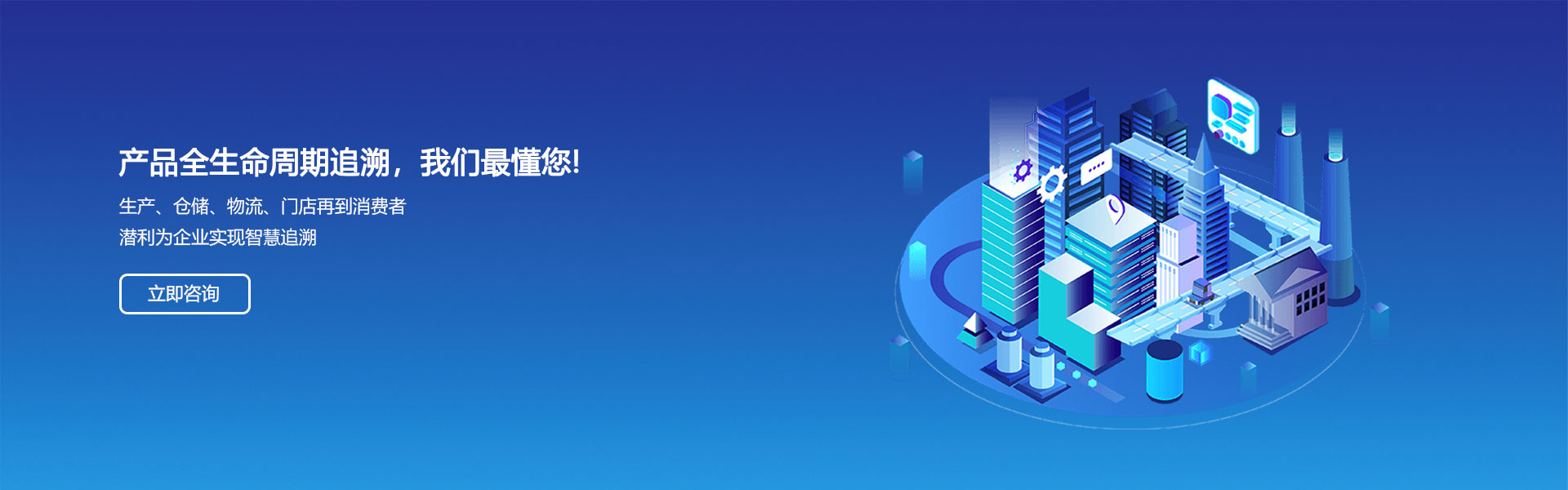 代理商管理系統(tǒng)