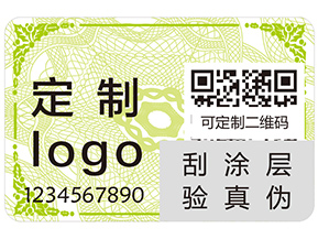 企業(yè)運用二維碼溯源系統(tǒng)具有哪些優(yōu)勢？